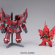 Super-Deformed Senshi Neo-Zeong Gunpla, image courtesy of Bandai